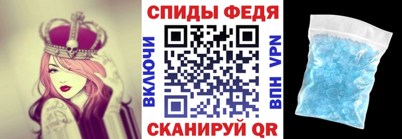 Amphetamine Premium  Краснослободск 