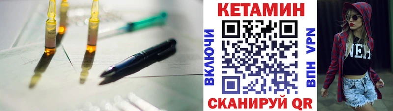 omg как зайти  Краснослободск  Кетамин VHQ  даркнет сайт 