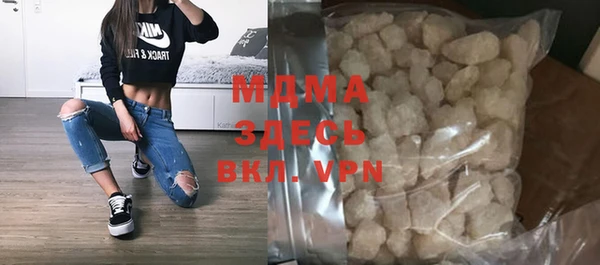 круглые Алексин