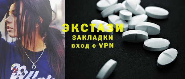 круглые Алексин
