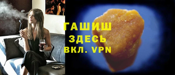 ГАЛЛЮЦИНОГЕННЫЕ ГРИБЫ Аркадак