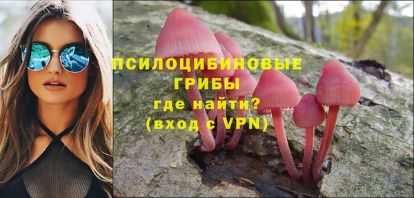 мефедрон мука Армянск