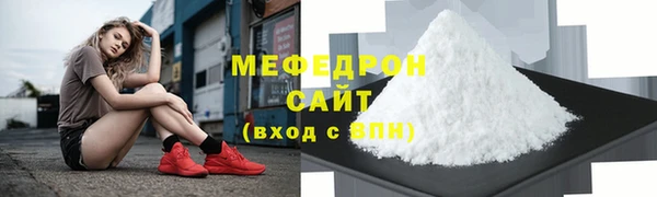 PSILOCYBIN Ростов