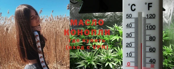 круглые Алексин