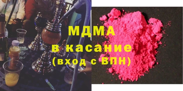индика Алексеевка