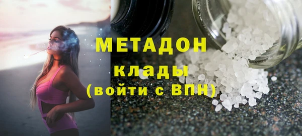 круглые Алексин