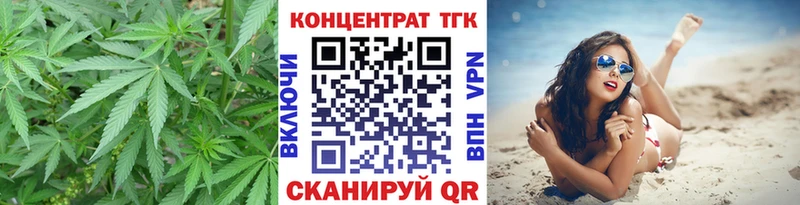продажа наркотиков  Краснослободск  ТГК Wax 